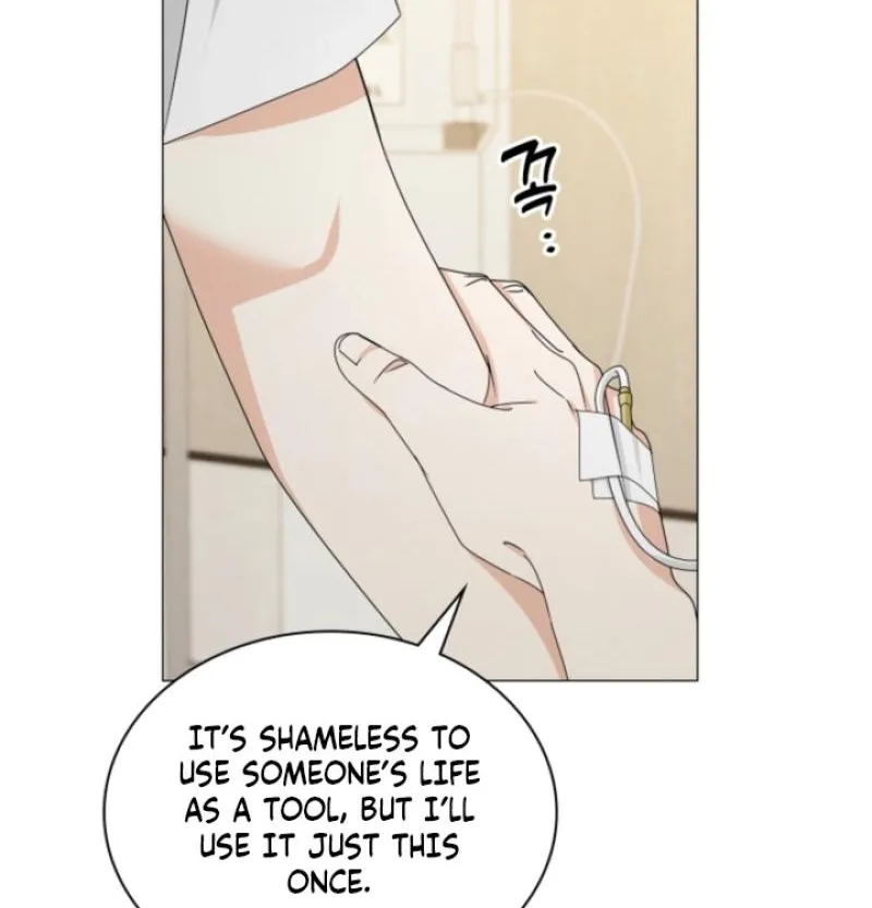 The Great Mad Dog Chapter 34 - page 18