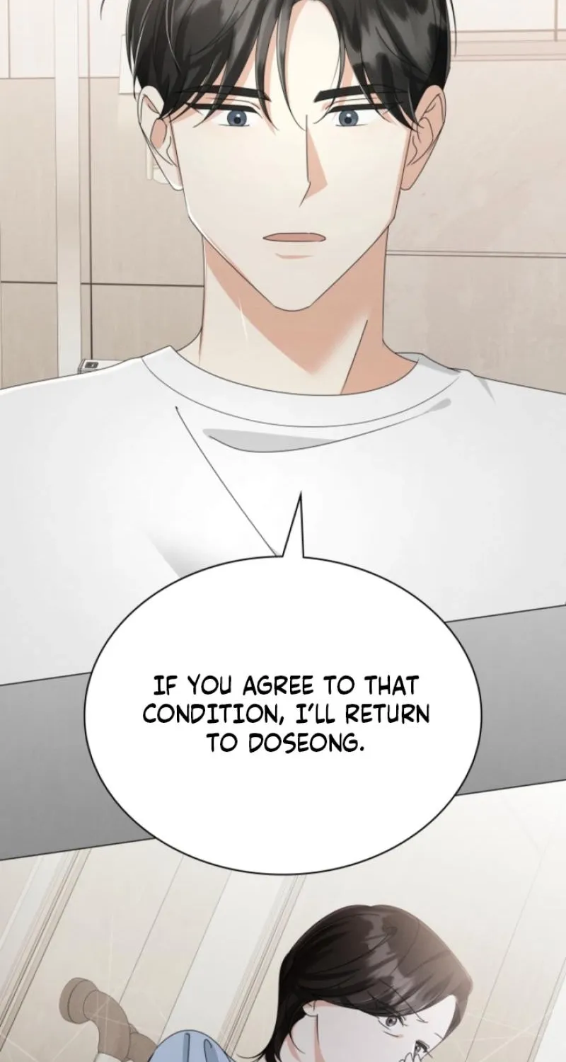 The Great Mad Dog Chapter 34 - page 26