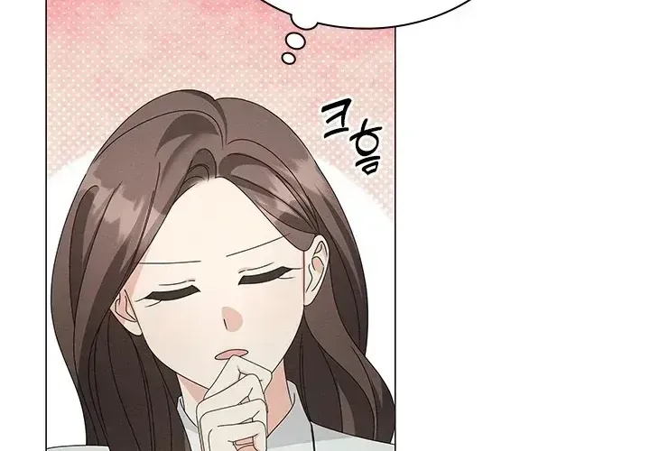 The Great Mad Dog Chapter 35 - page 52