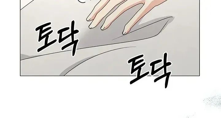The Great Mad Dog Chapter 35 - page 66