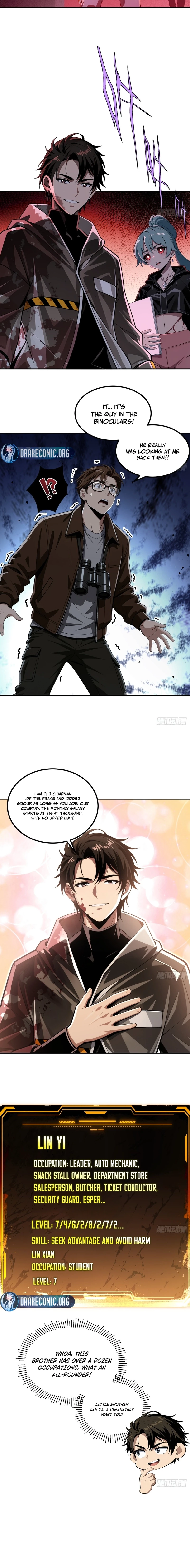 My Perfect Post-Apocalyptic Life Chapter 50 - page 4