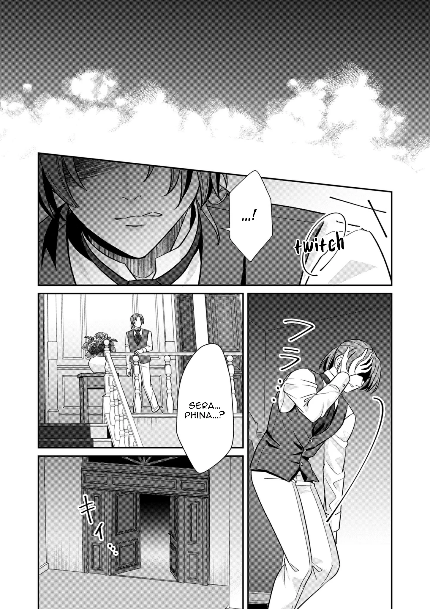 The Healer Was Once a Condemned Villainess Chapter 19 - page 15