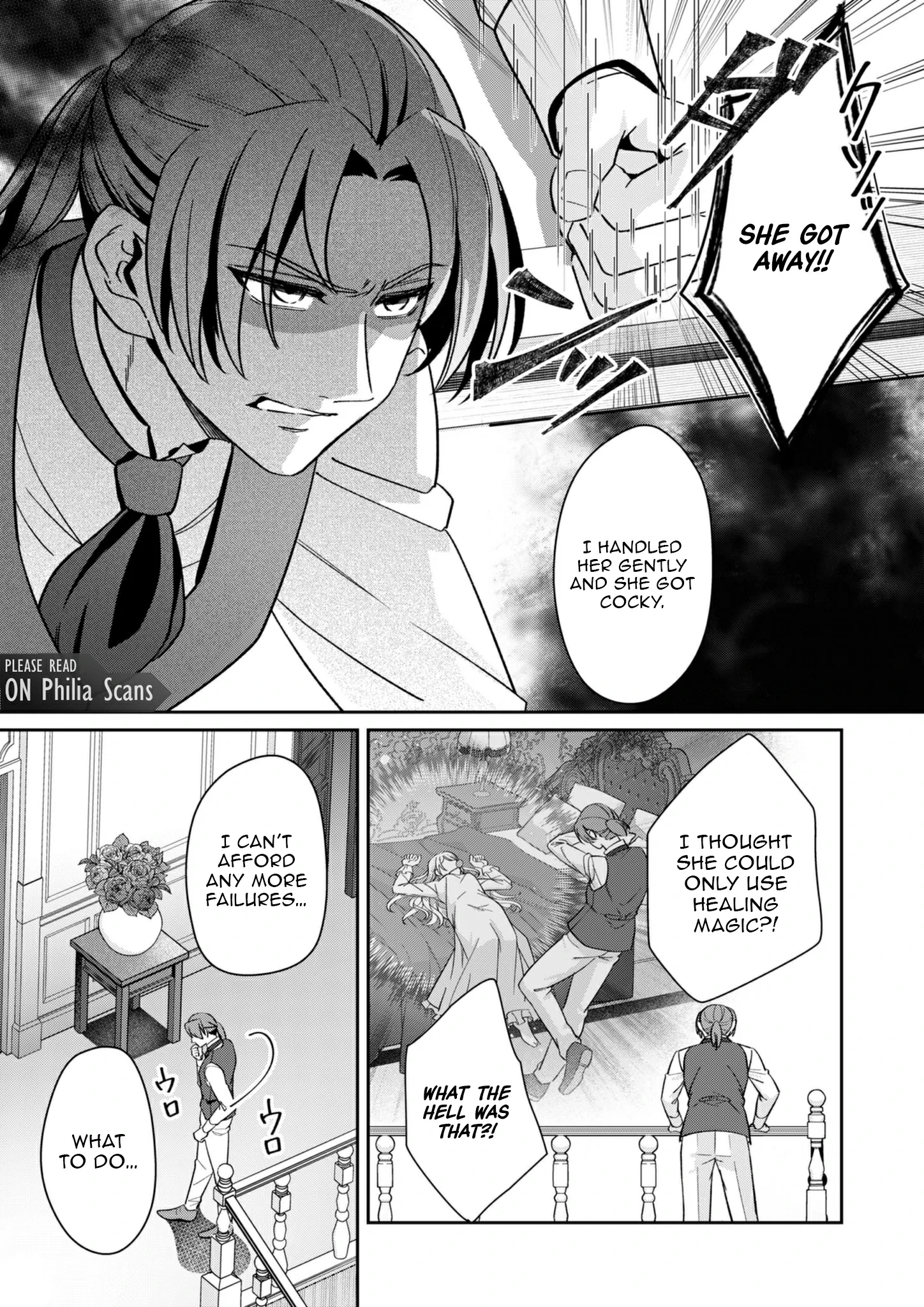 The Healer Was Once a Condemned Villainess Chapter 19 - page 16