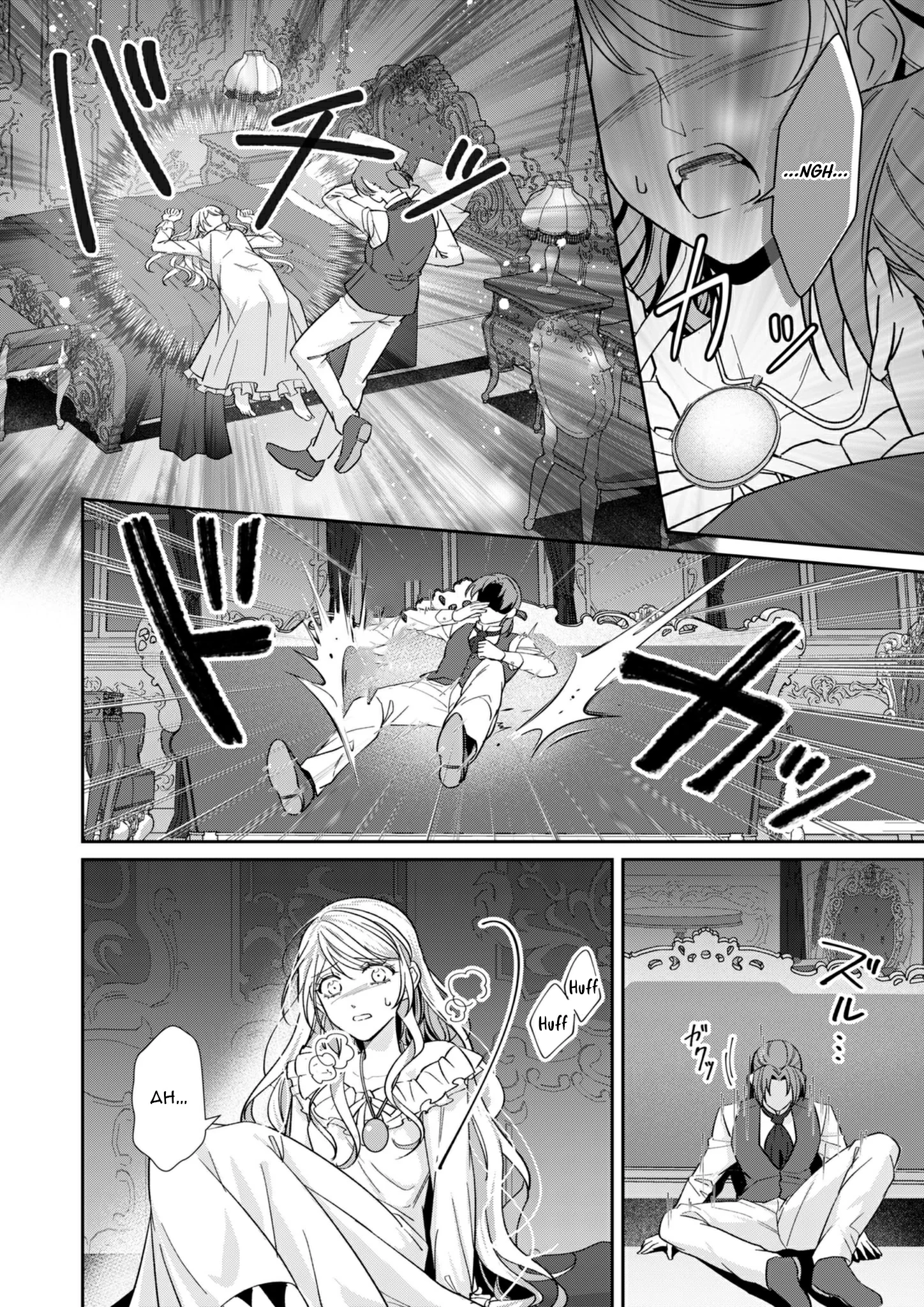 The Healer Was Once a Condemned Villainess Chapter 19 - page 3