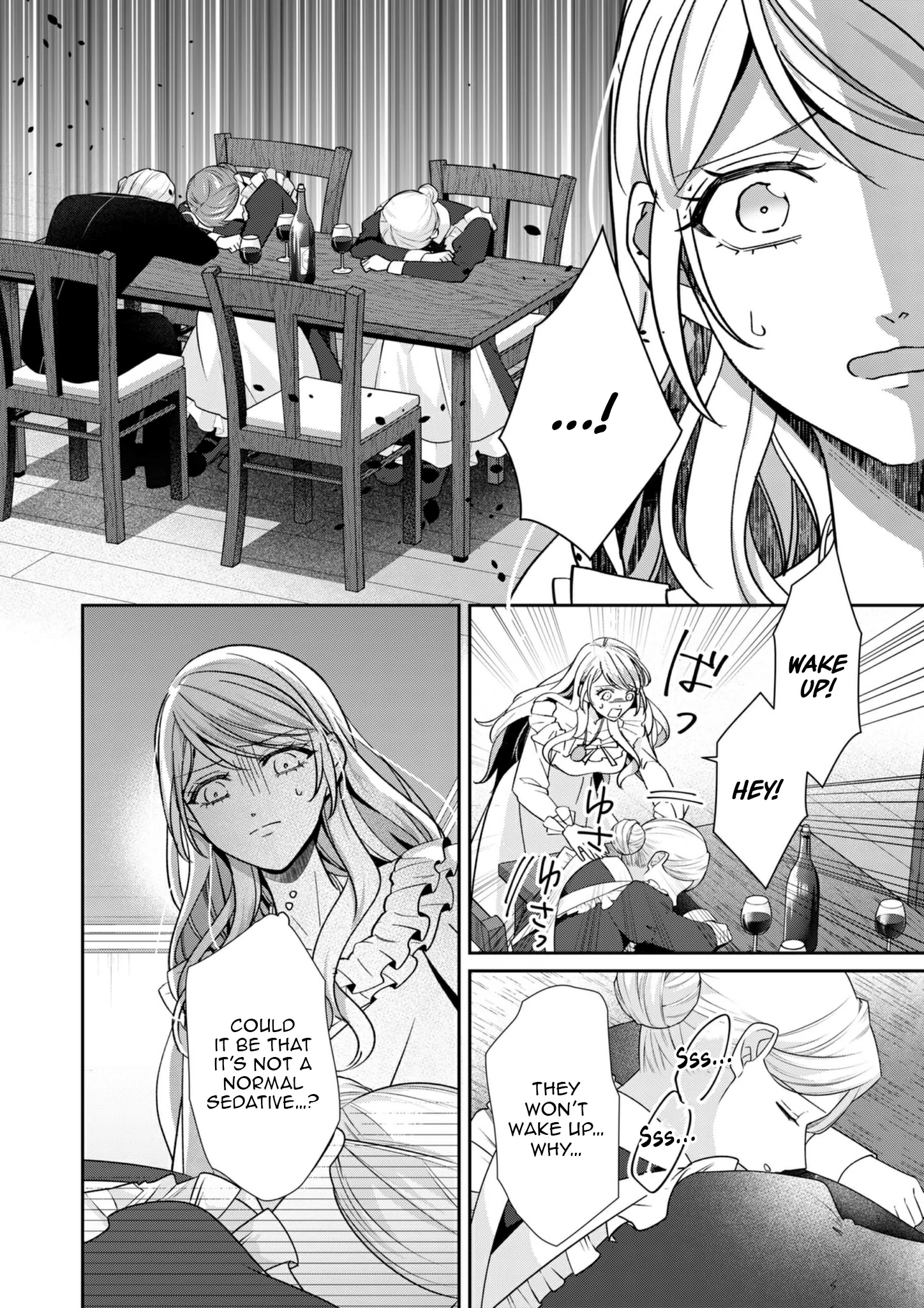 The Healer Was Once a Condemned Villainess Chapter 19 - page 5