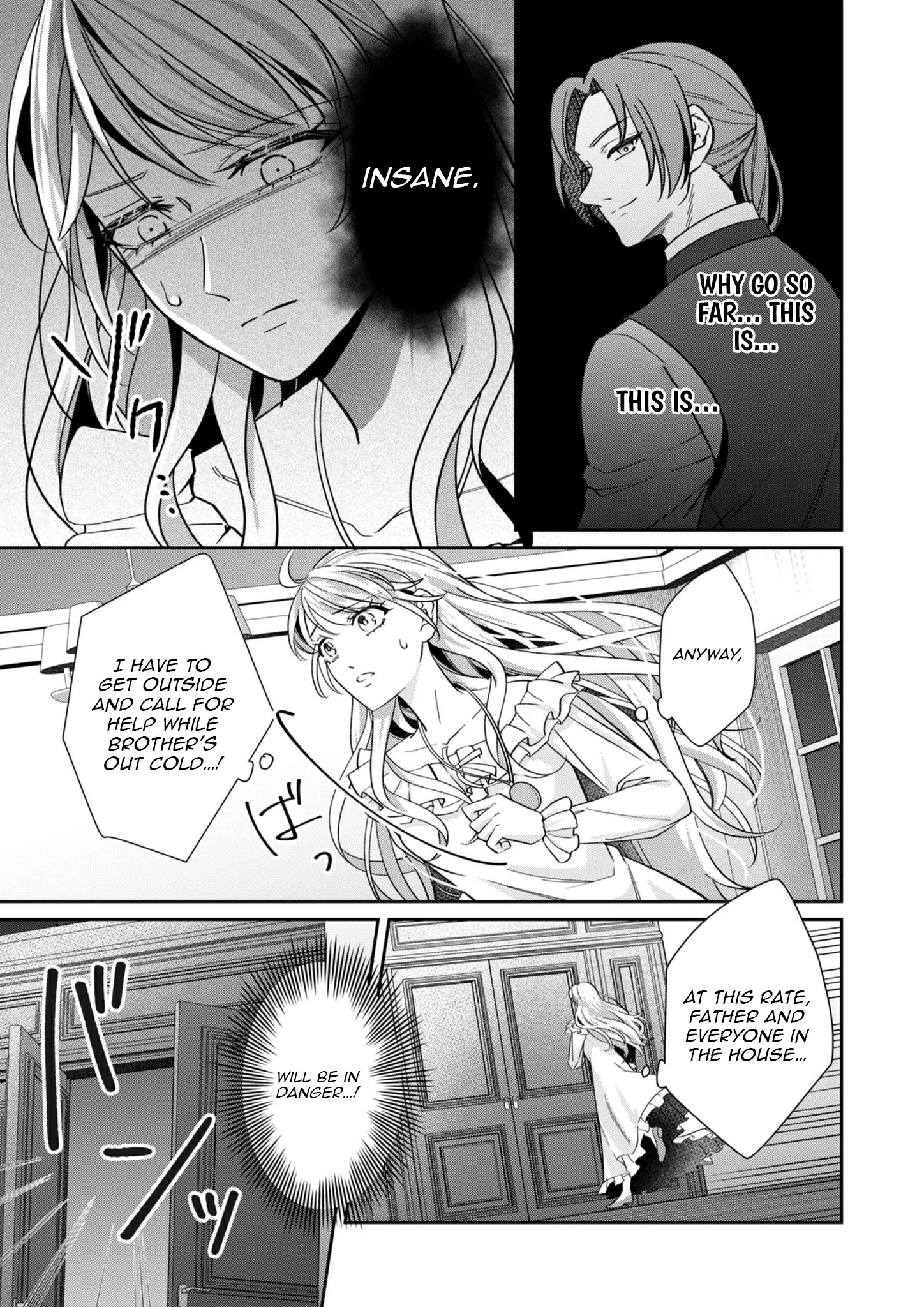 The Healer Was Once a Condemned Villainess Chapter 19 - page 6