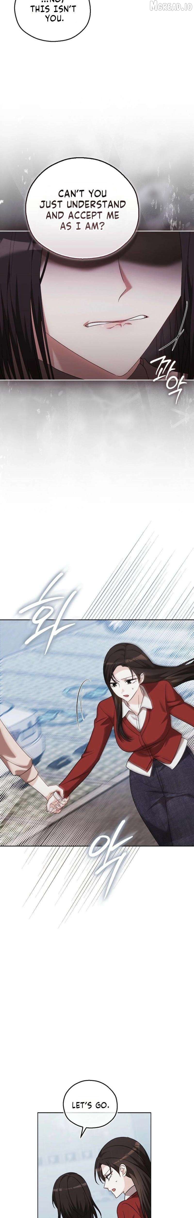 A Fighting Dog’s Way of Courtship Chapter 35 - page 5