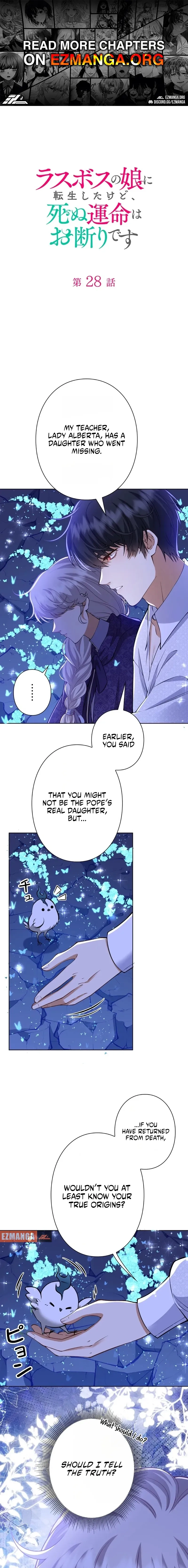 Final Boss's Daughter Refuses Fate Of Death Chapter 28 - page 1