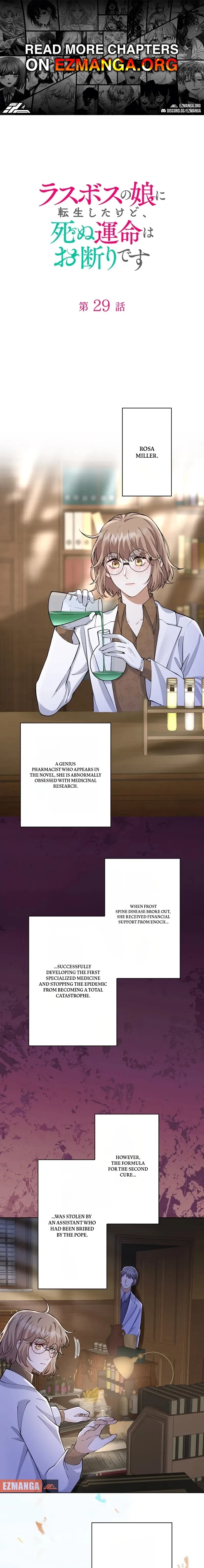 Final Boss's Daughter Refuses Fate Of Death Chapter 29 - page 1