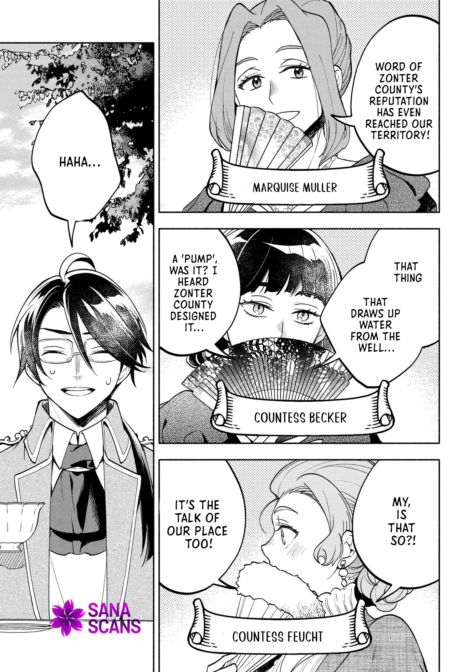 My Beloved Daughter Is a Villainess Chapter 2 - page 15