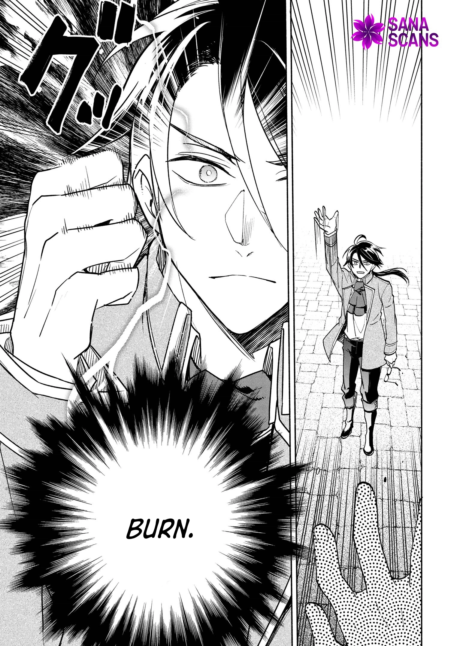 My Beloved Daughter Is a Villainess Chapter 2 - page 27