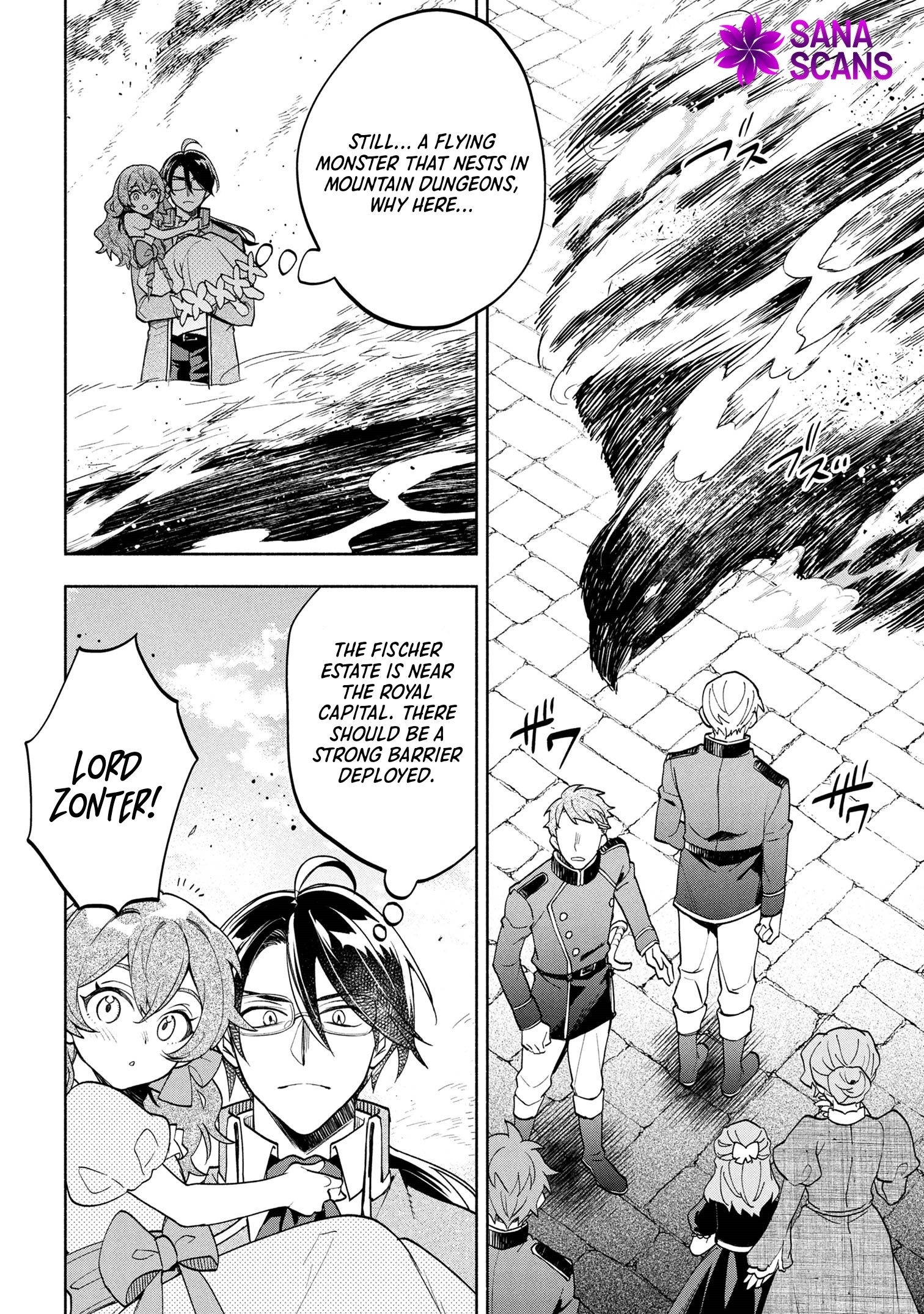 My Beloved Daughter Is a Villainess Chapter 2 - page 34