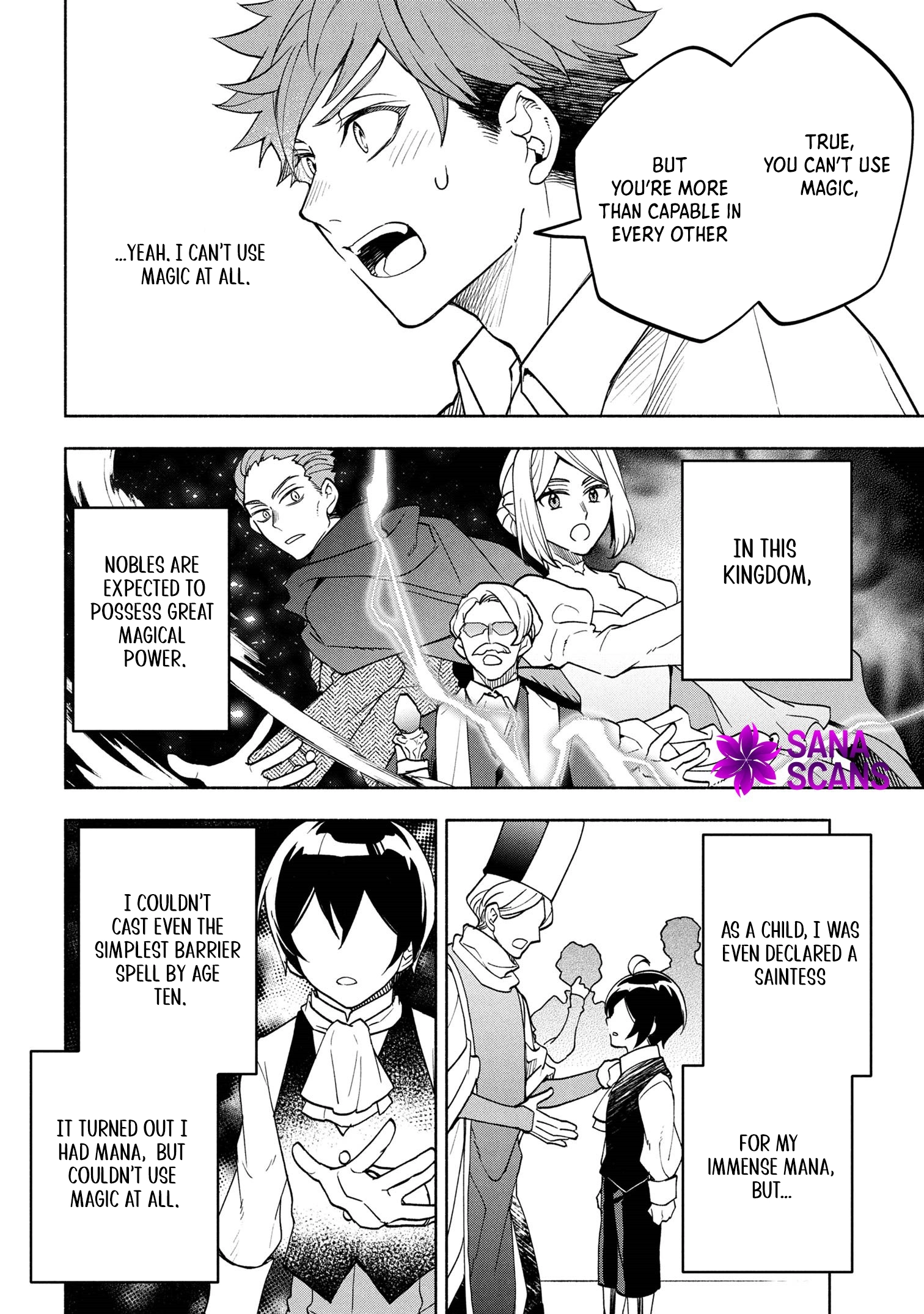 My Beloved Daughter Is a Villainess Chapter 2 - page 6