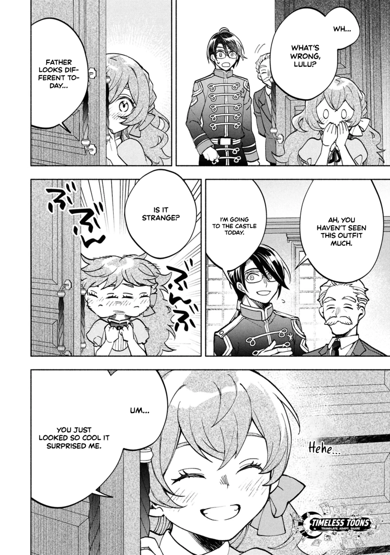 My Beloved Daughter Is a Villainess Chapter 3 - page 11
