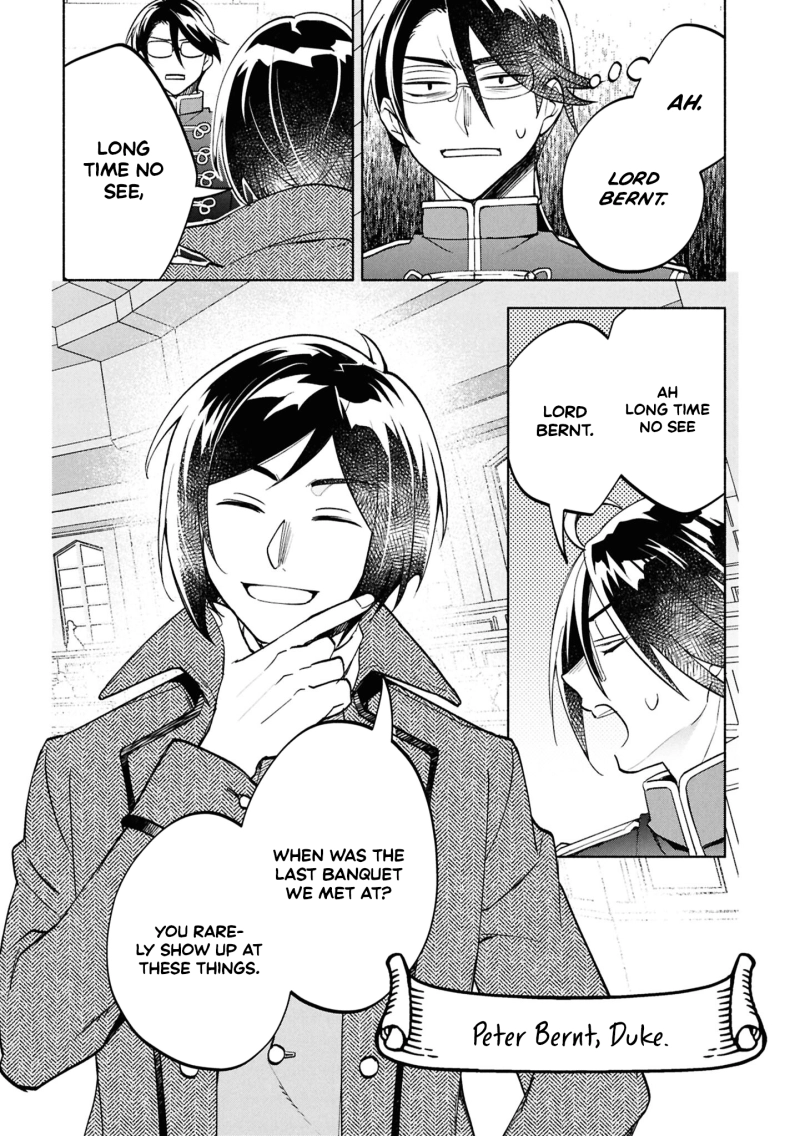 My Beloved Daughter Is a Villainess Chapter 3 - page 15