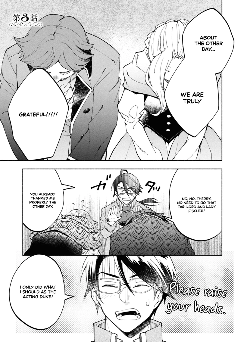 My Beloved Daughter Is a Villainess Chapter 3 - page 2