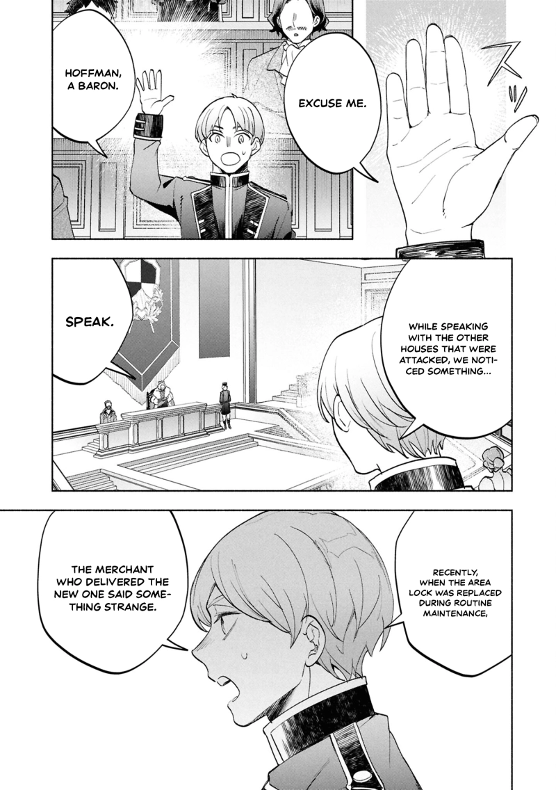My Beloved Daughter Is a Villainess Chapter 3 - page 24