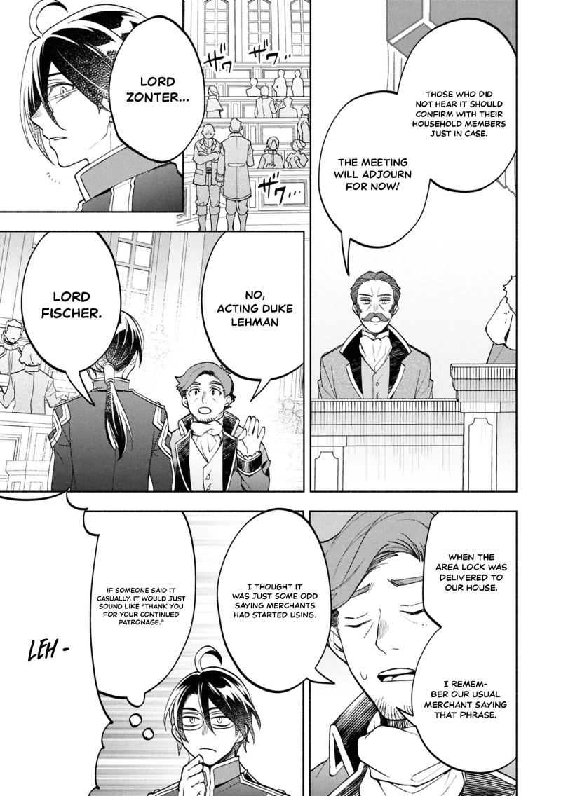 My Beloved Daughter Is a Villainess Chapter 3 - page 26