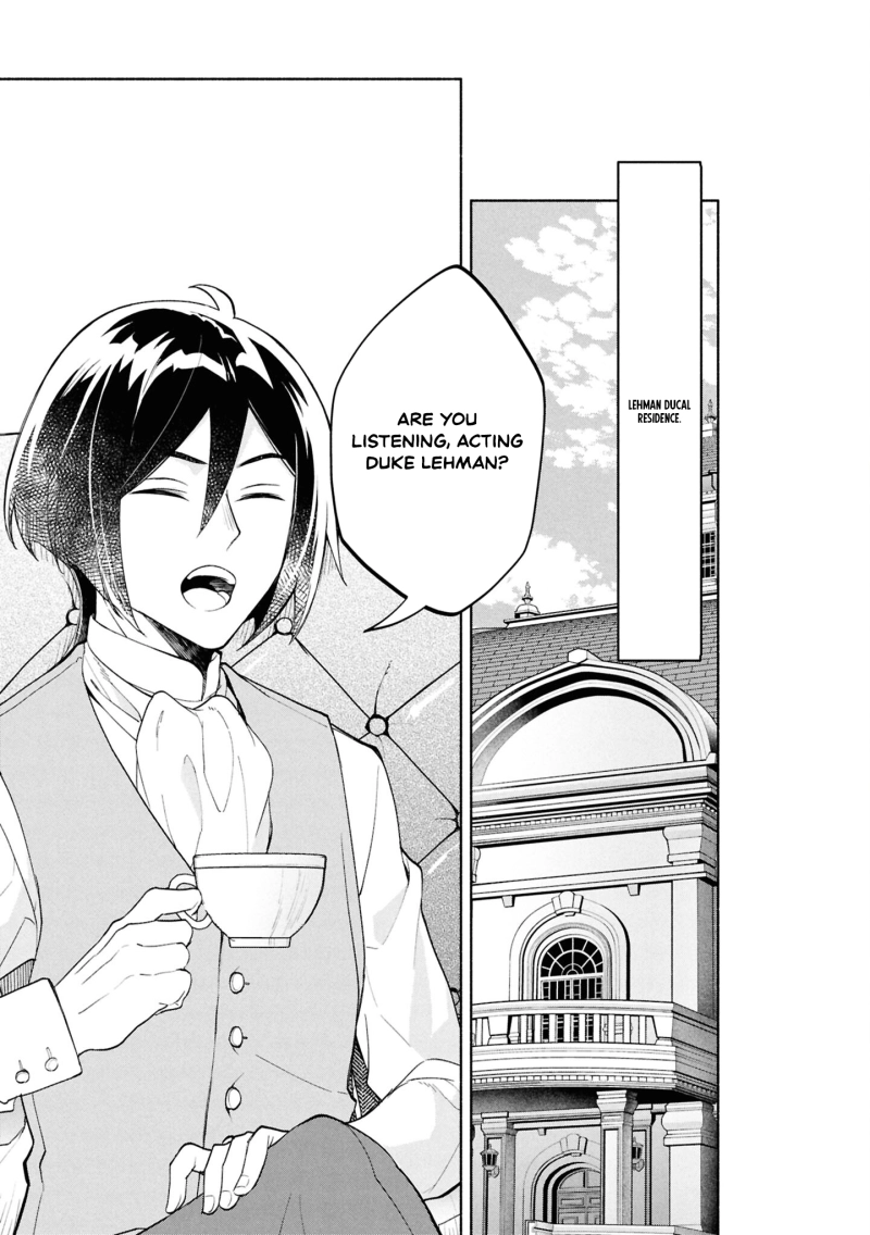 My Beloved Daughter Is a Villainess Chapter 3 - page 30