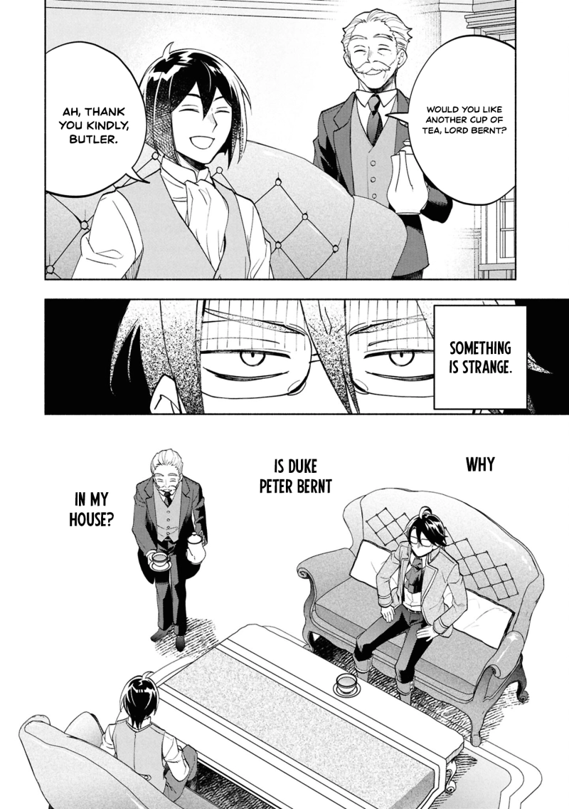 My Beloved Daughter Is a Villainess Chapter 3 - page 31