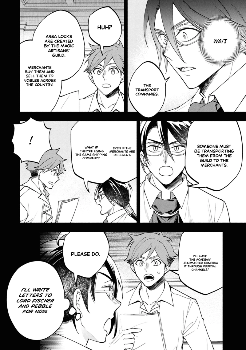 My Beloved Daughter Is a Villainess Chapter 3 - page 33