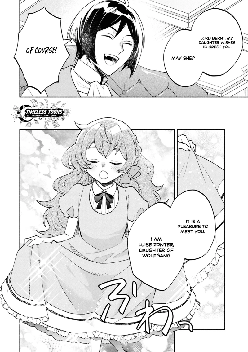 My Beloved Daughter Is a Villainess Chapter 3 - page 37