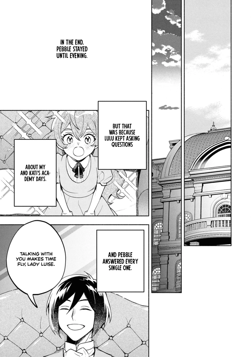 My Beloved Daughter Is a Villainess Chapter 3 - page 40