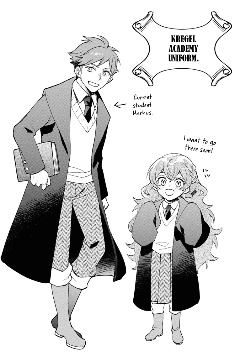 My Beloved Daughter Is a Villainess Chapter 3 - page 44