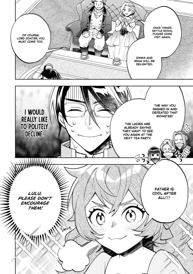 My Beloved Daughter Is a Villainess Chapter 3 - page 5