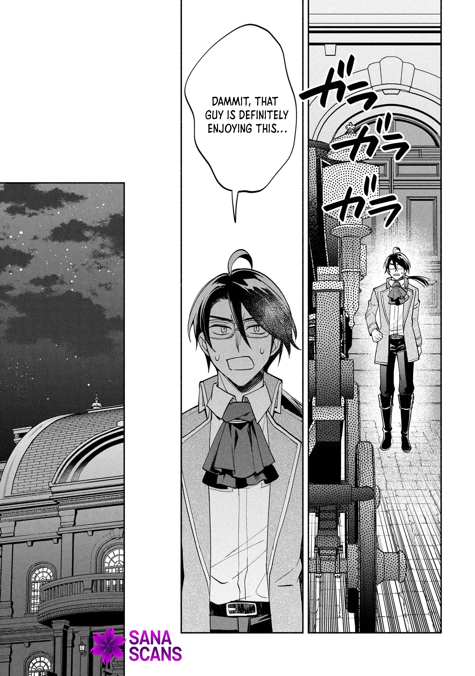 My Beloved Daughter Is a Villainess Chapter 4 - page 11
