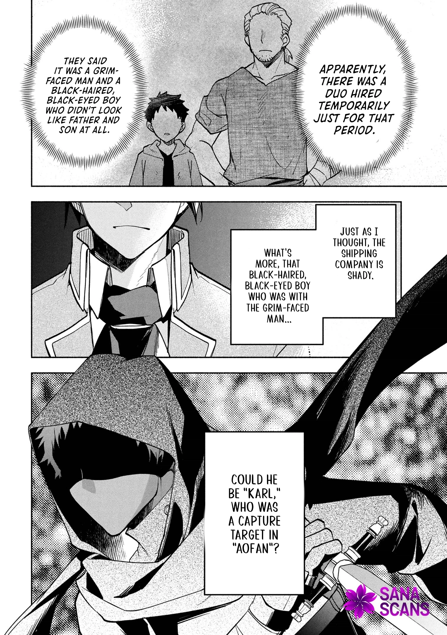 My Beloved Daughter Is a Villainess Chapter 4 - page 16