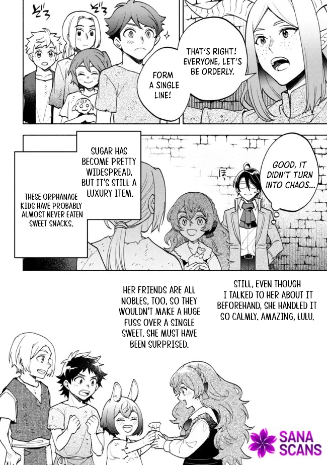 My Beloved Daughter Is a Villainess Chapter 4 - page 32
