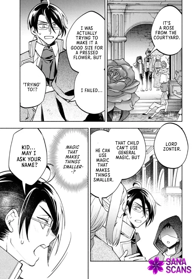 My Beloved Daughter Is a Villainess Chapter 4 - page 37