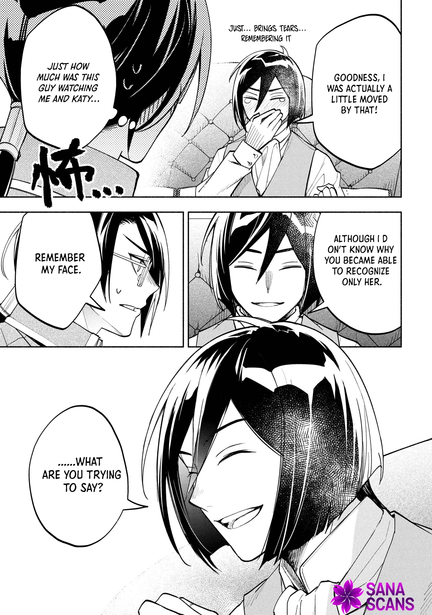 My Beloved Daughter Is a Villainess Chapter 4 - page 7