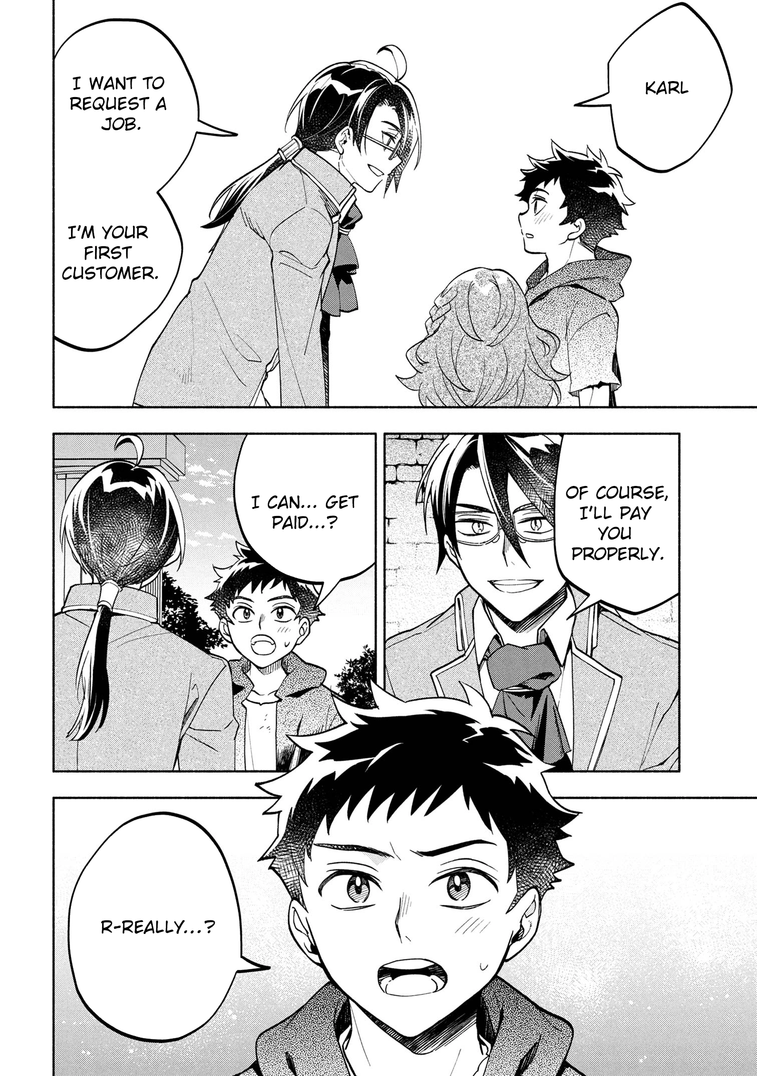 My Beloved Daughter Is a Villainess Chapter 5 - page 11