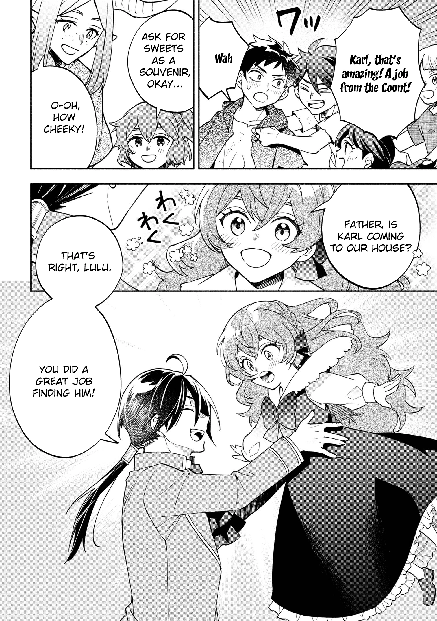 My Beloved Daughter Is a Villainess Chapter 5 - page 13