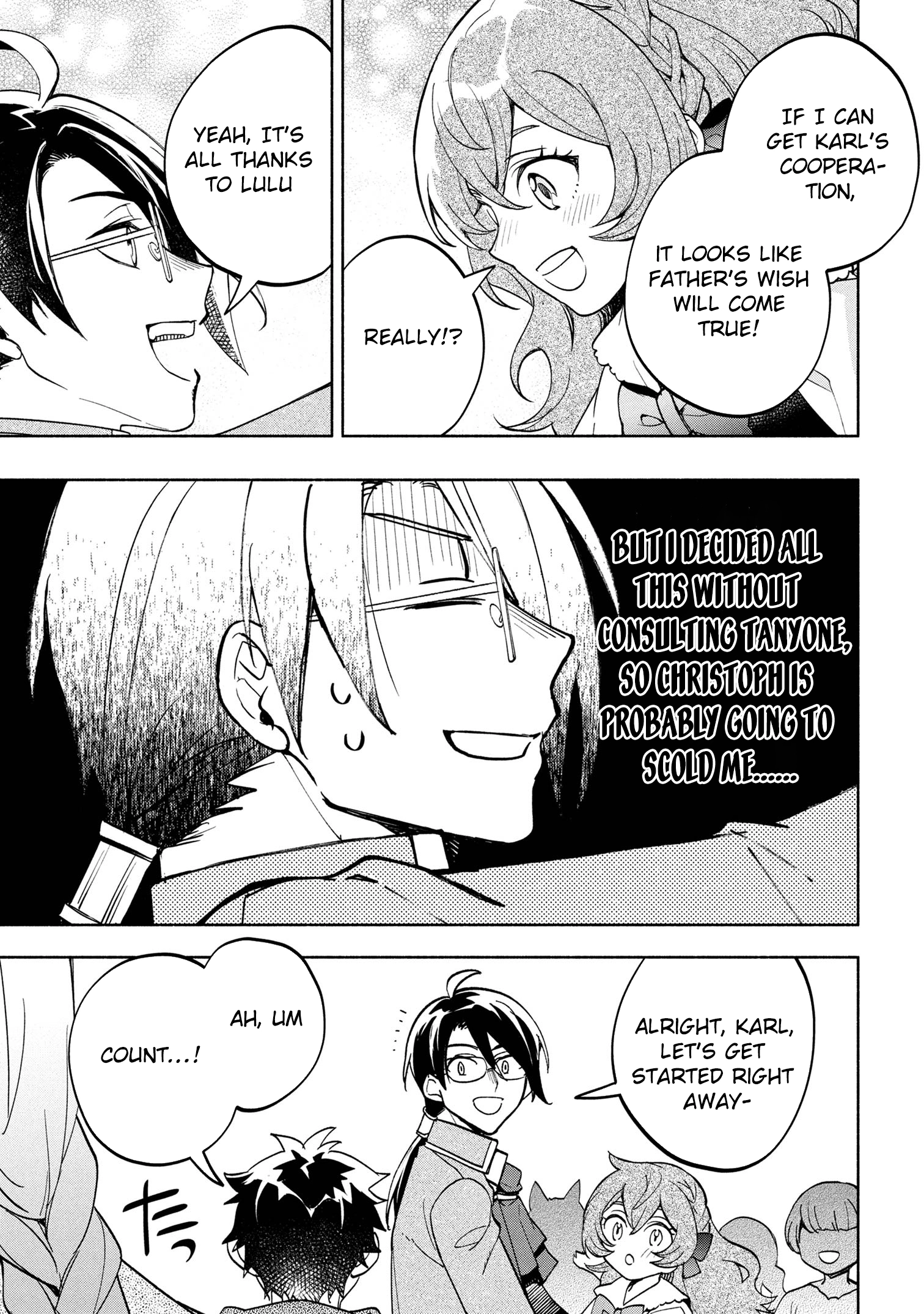 My Beloved Daughter Is a Villainess Chapter 5 - page 14