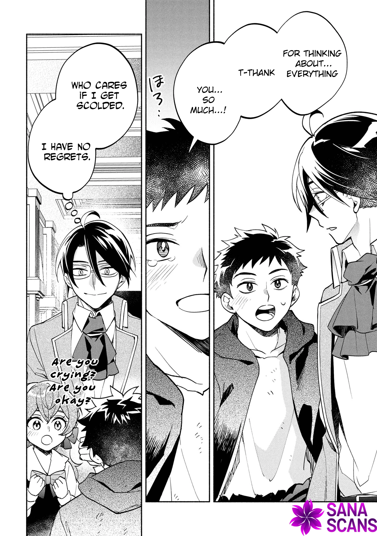 My Beloved Daughter Is a Villainess Chapter 5 - page 15