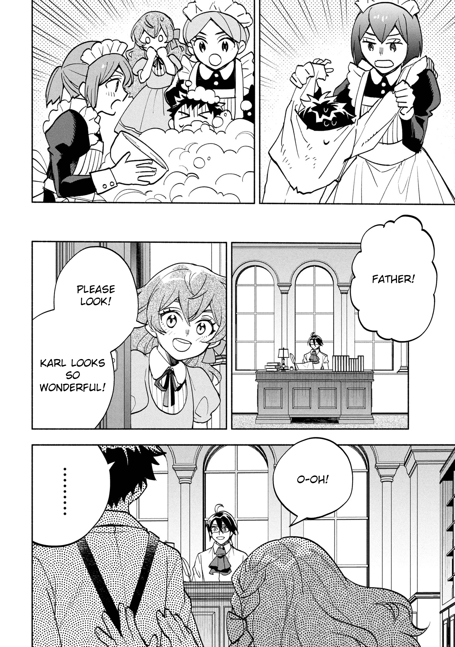 My Beloved Daughter Is a Villainess Chapter 5 - page 17
