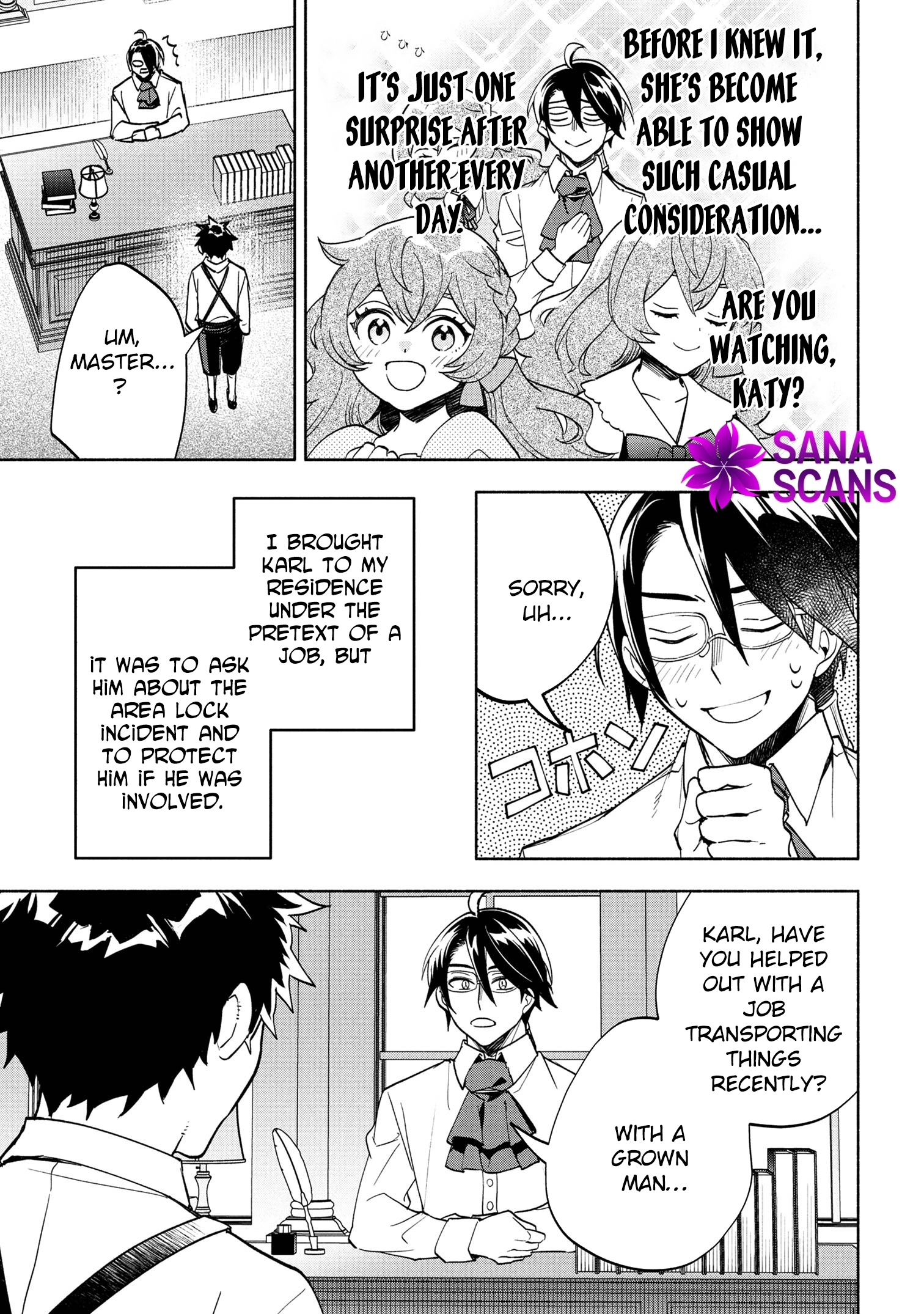 My Beloved Daughter Is a Villainess Chapter 5 - page 20