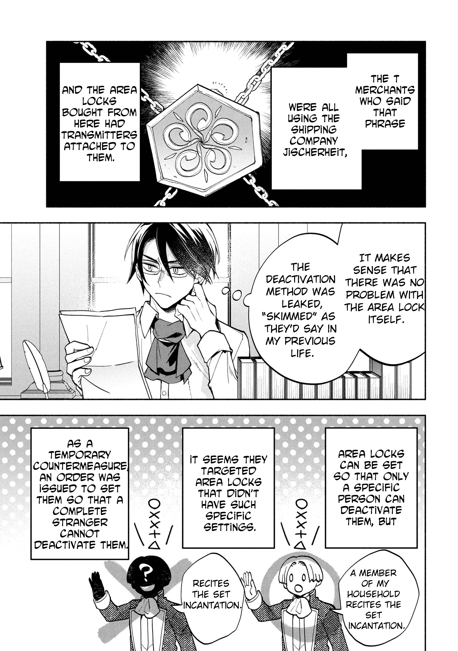 My Beloved Daughter Is a Villainess Chapter 5 - page 26