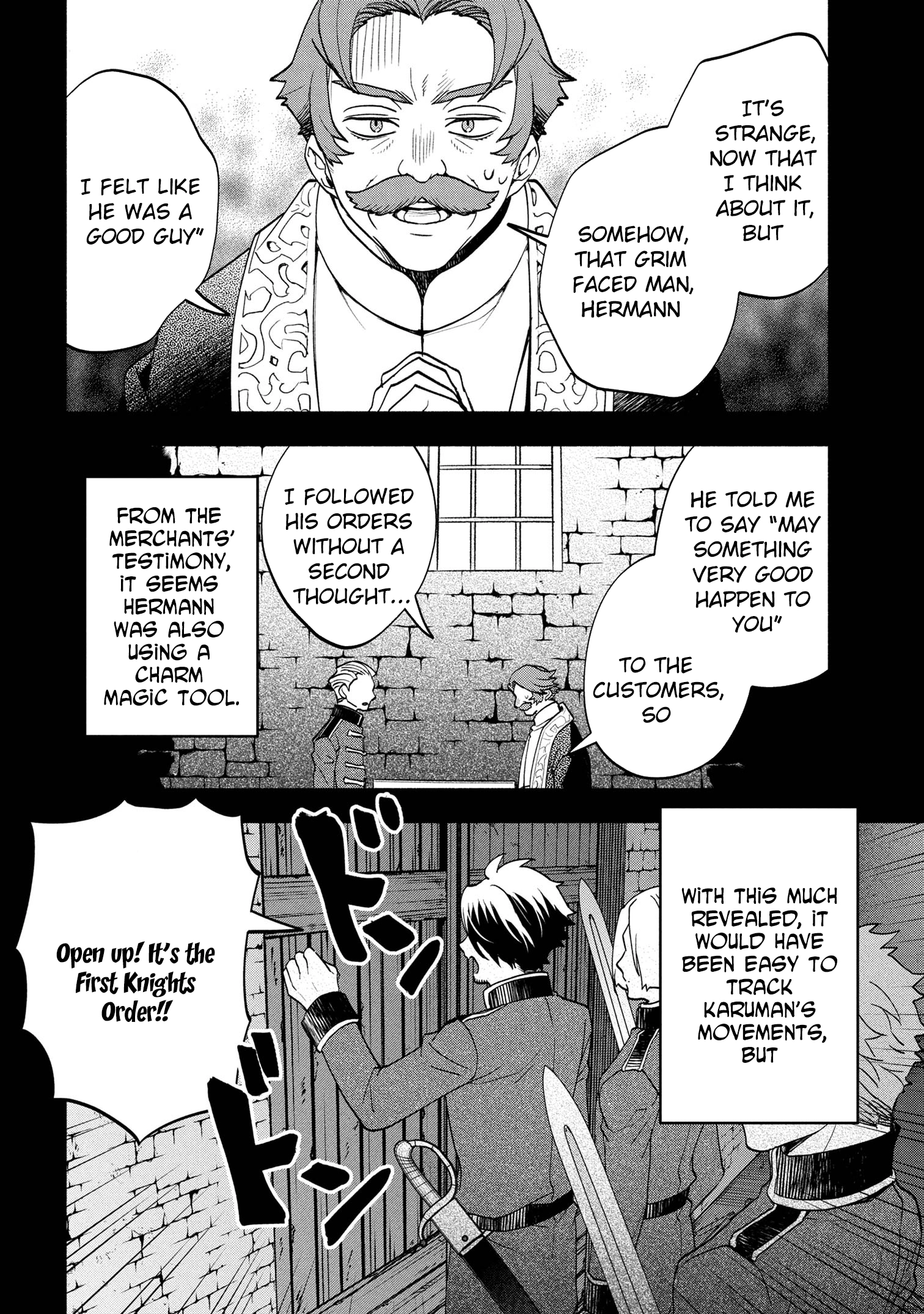 My Beloved Daughter Is a Villainess Chapter 5 - page 27