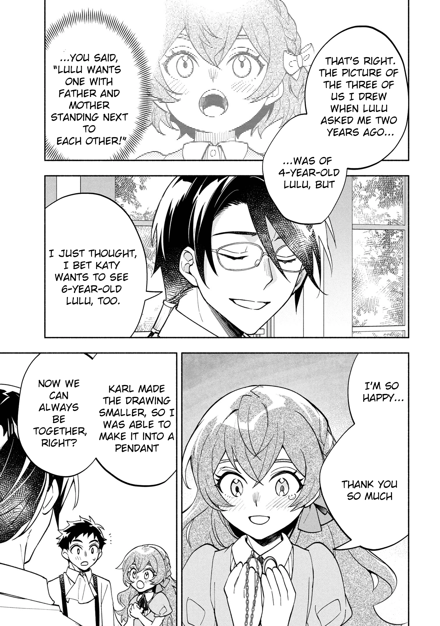 My Beloved Daughter Is a Villainess Chapter 5 - page 32