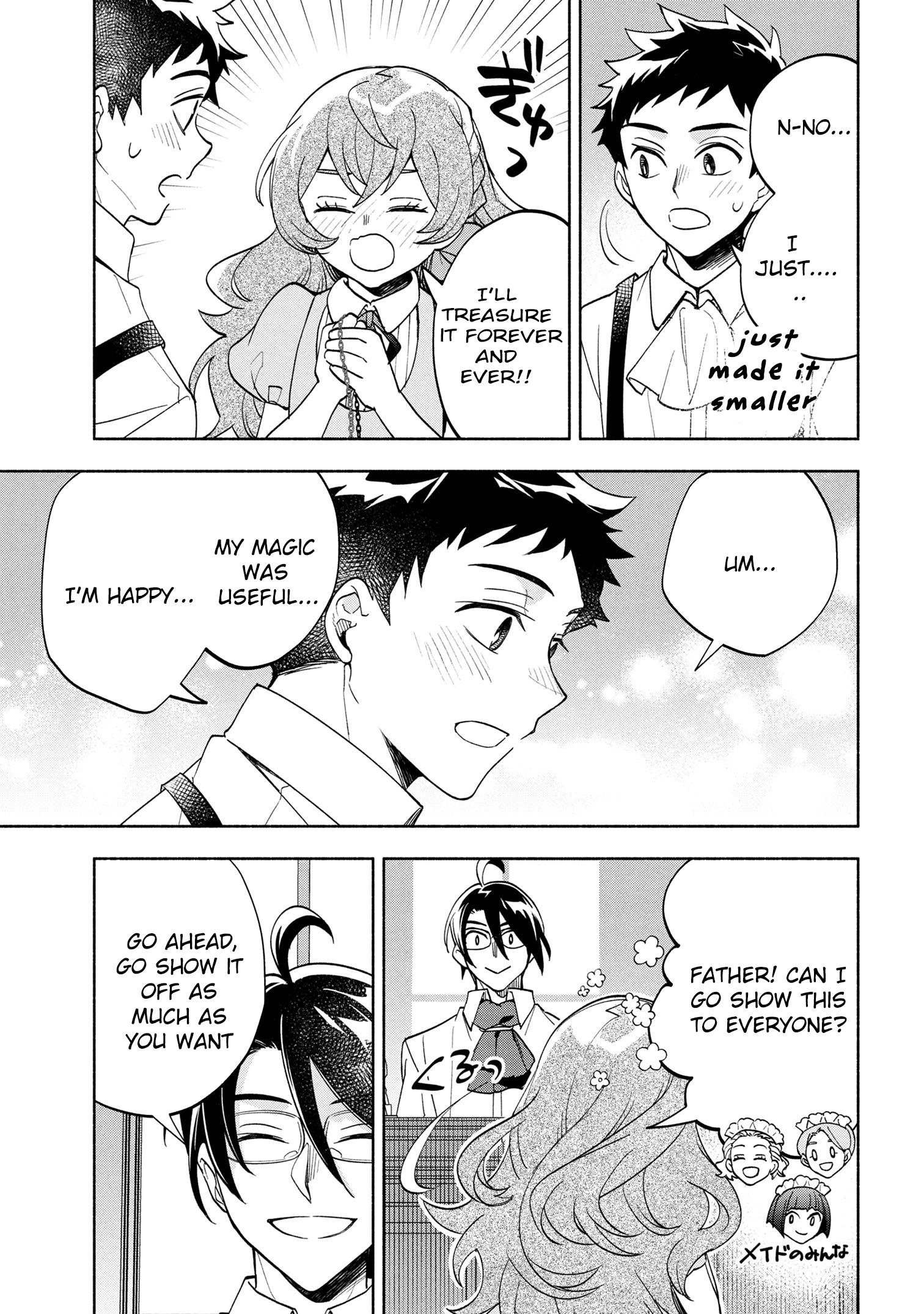My Beloved Daughter Is a Villainess Chapter 5 - page 34