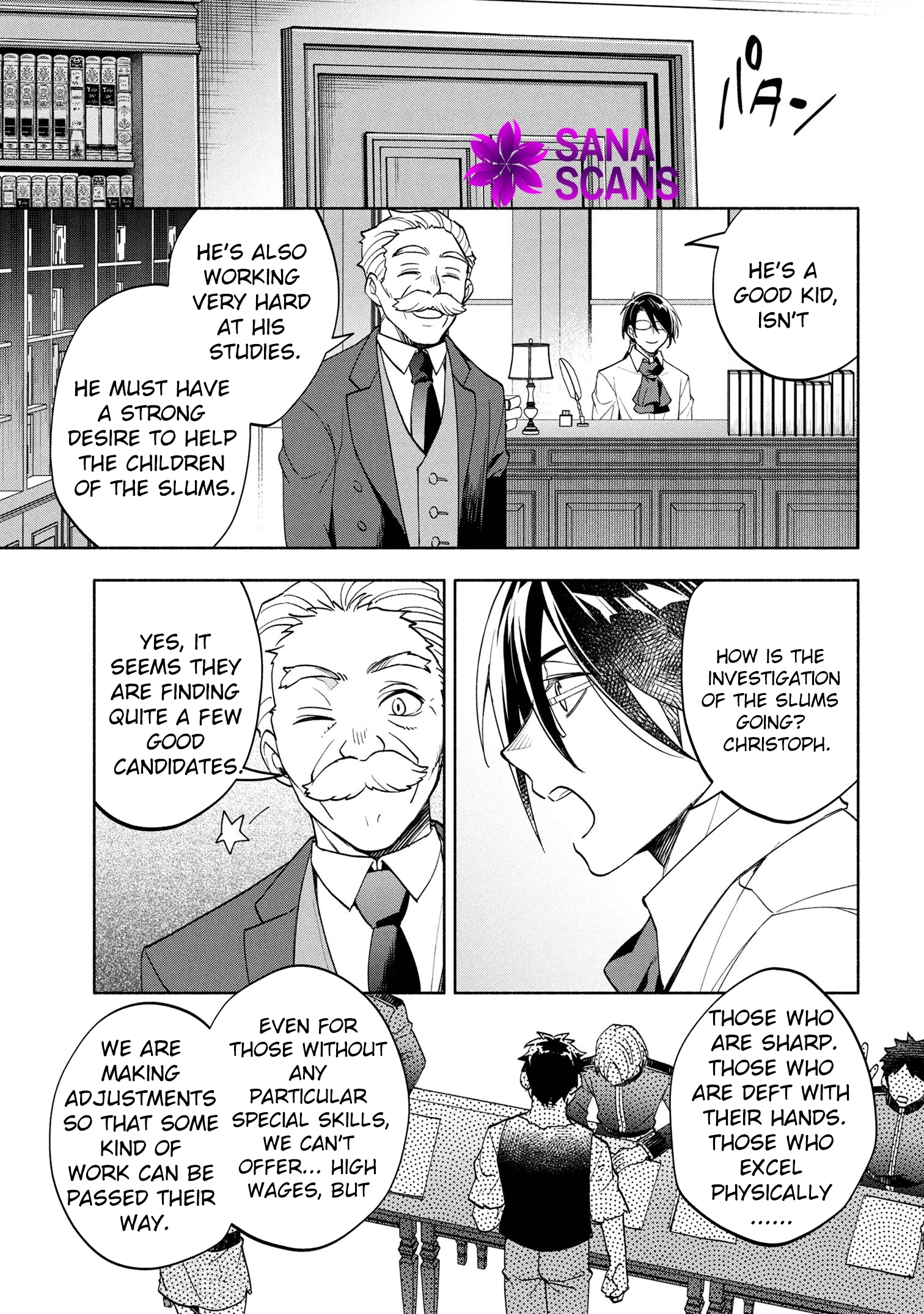My Beloved Daughter Is a Villainess Chapter 5 - page 40