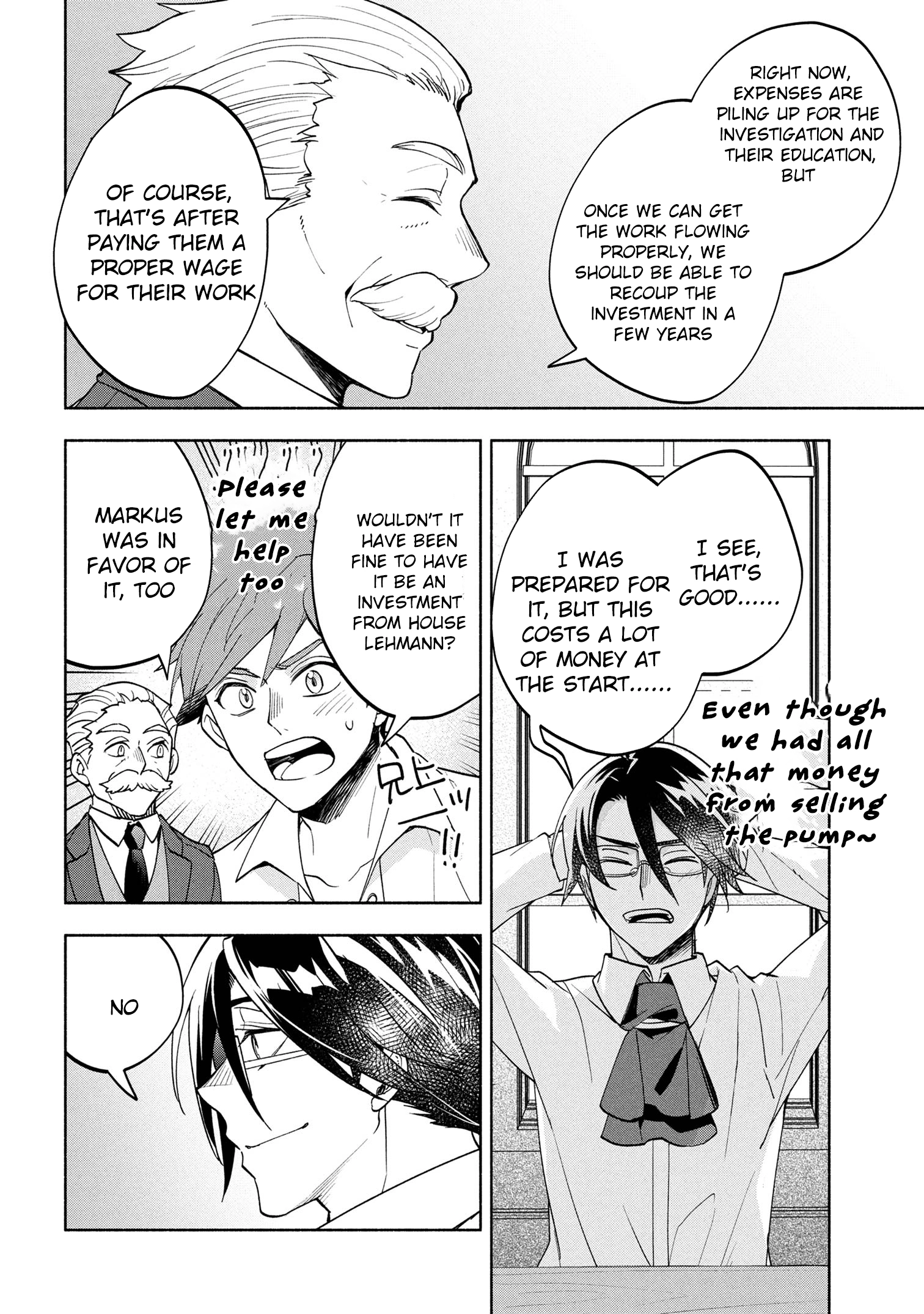 My Beloved Daughter Is a Villainess Chapter 5 - page 41