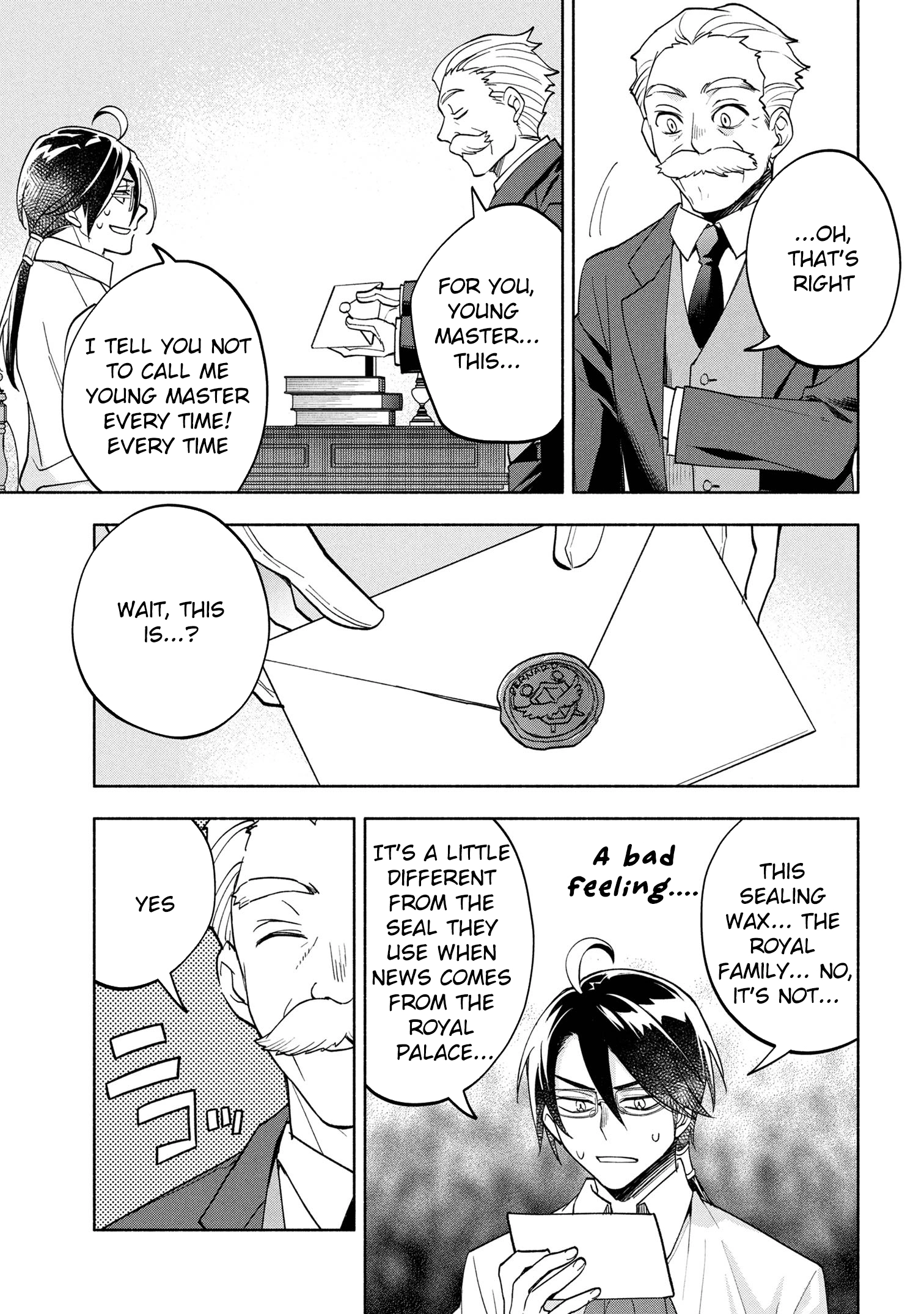 My Beloved Daughter Is a Villainess Chapter 5 - page 44