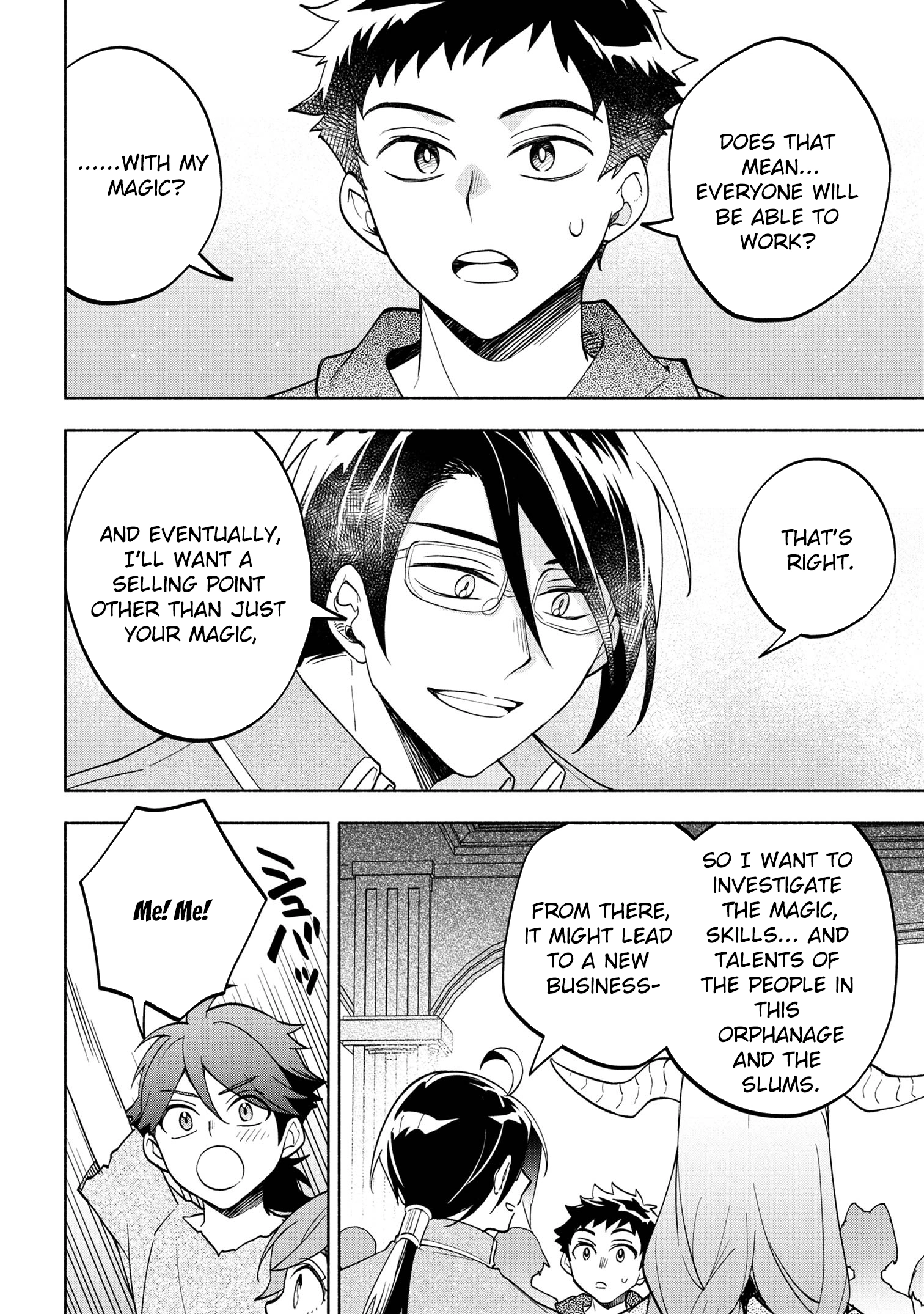 My Beloved Daughter Is a Villainess Chapter 5 - page 7