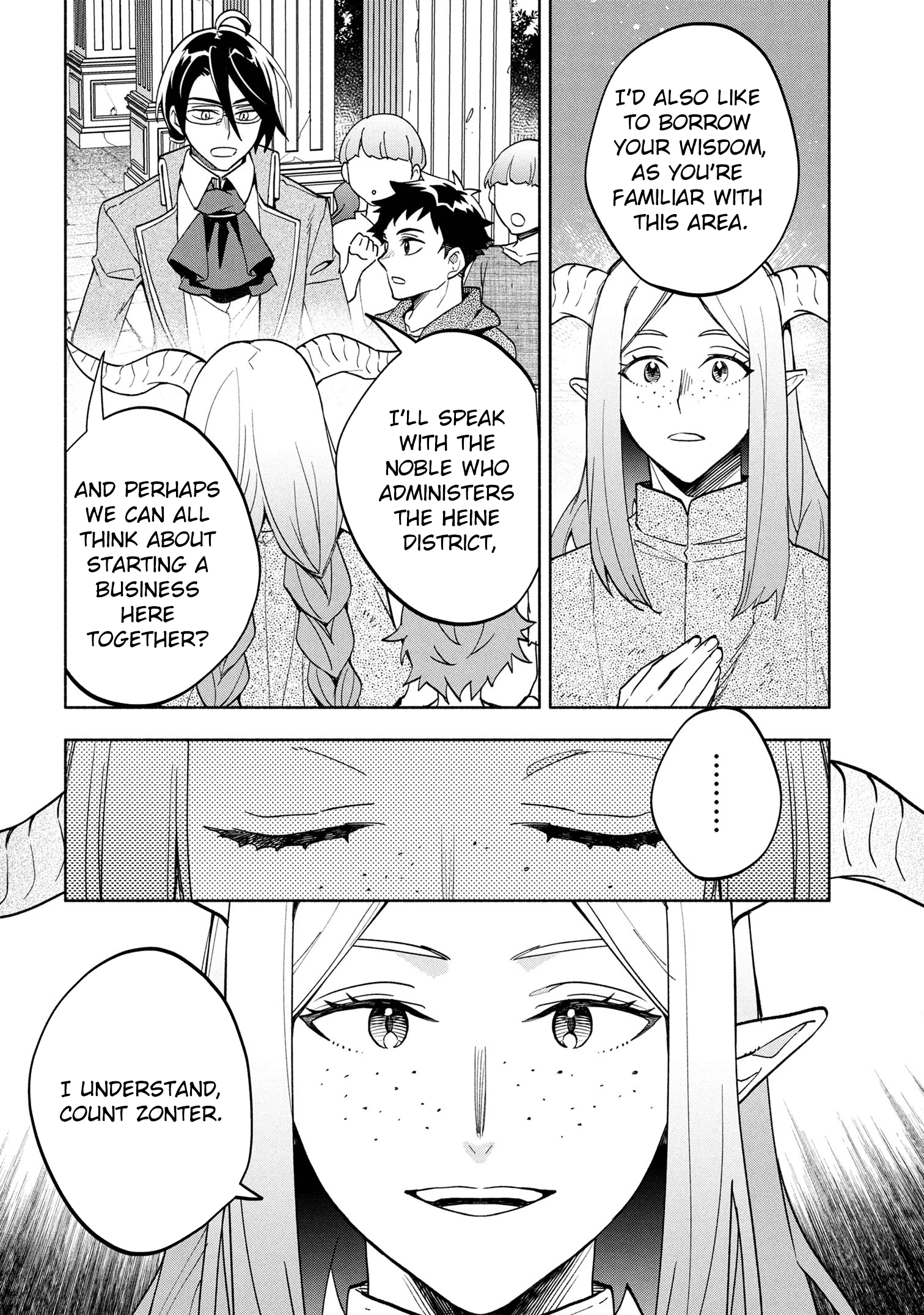 My Beloved Daughter Is a Villainess Chapter 5 - page 9