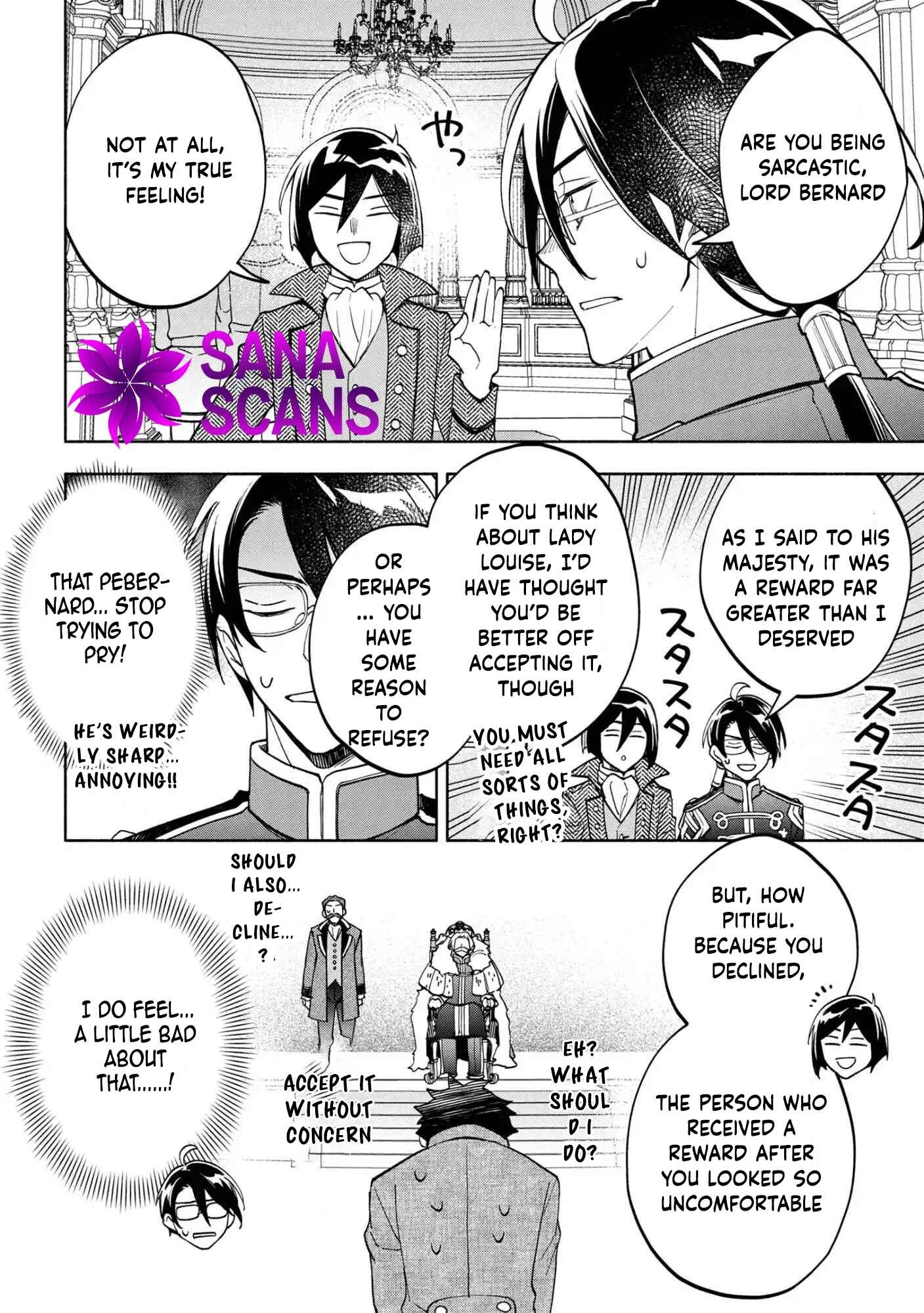 My Beloved Daughter Is a Villainess Chapter 6 - page 10